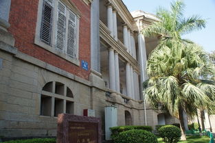 宜居与美食的完美融合 厦门宜信邦的城市魅力