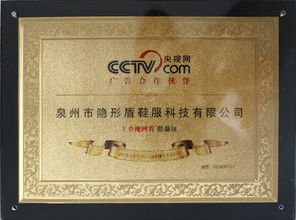 厦门代理渠道产品选择指南 以宜信邦为例的分析