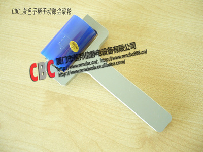 灰色手柄手动除尘滚轮 高效除尘的理想选择